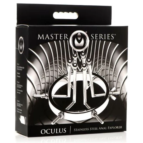 Master Series Oculus Stainless Steel Anal Explorer by XR - Image 2